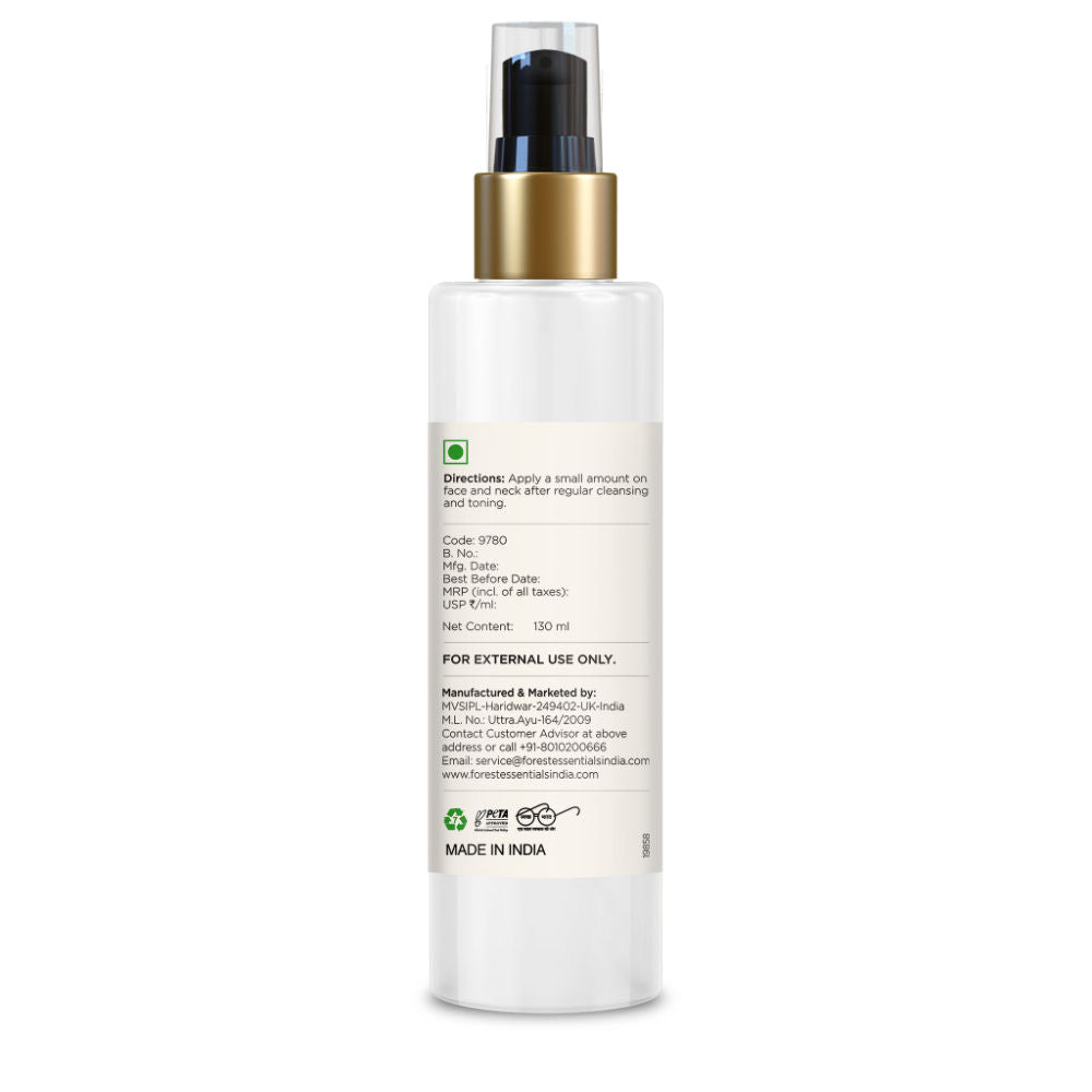 https://images-static.nykaa.com/media/catalog/product/1/2/1237e8fFORES00000048_7.jpg