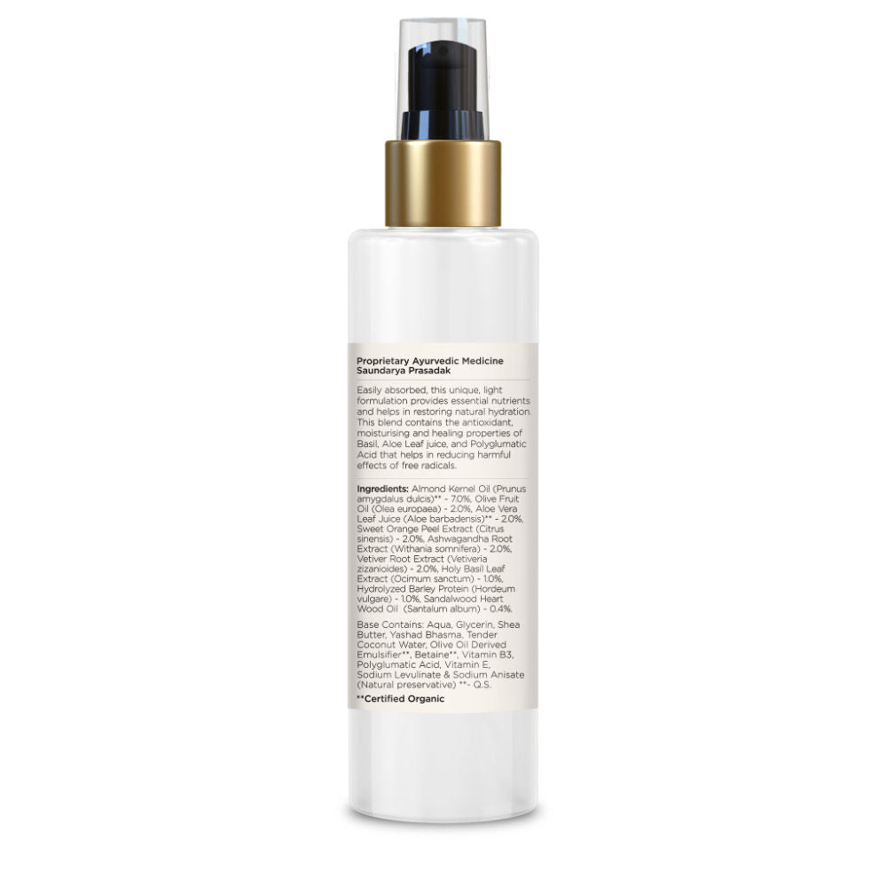 https://images-static.nykaa.com/media/catalog/product/1/2/1237e8fFORES00000048_8.jpg