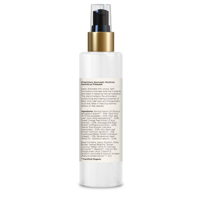 https://images-static.nykaa.com/media/catalog/product/1/2/1237e8fFORES00000048_8.jpg