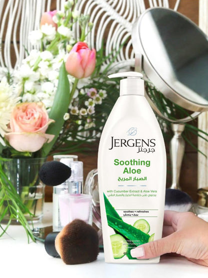 Jergens Aloe Soothing Refreshing Body Moisturizer with Aloe Vera 400ml