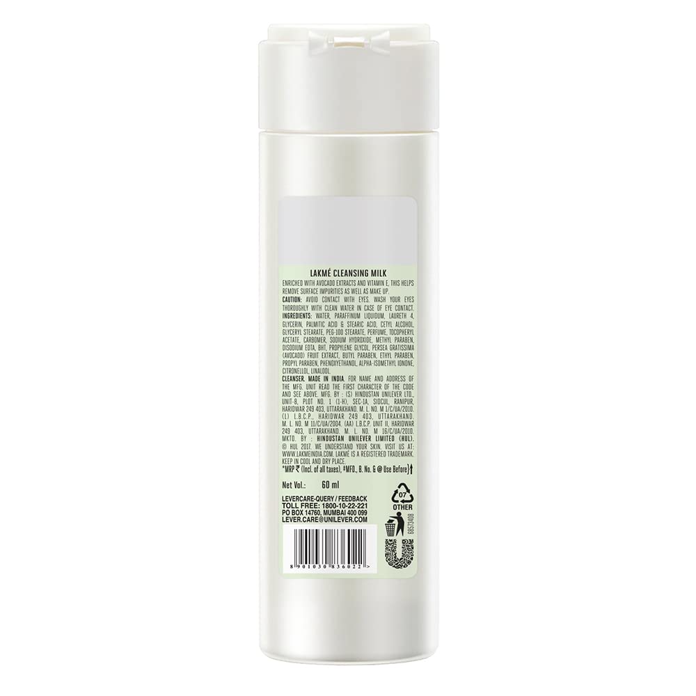 Lakme Gentle Soft Deep Pore Cleanser with Vitamin E & Avocado, 0.15 Fl Oz