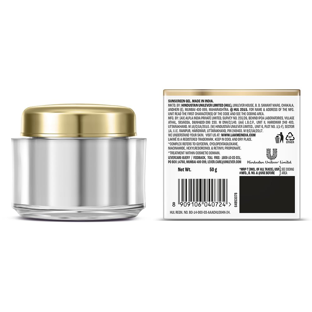 Lakmé Perfect Radiance Pigmentation Treatment Gel SPF 30 Niacinamide Resorcinol Antioxidants 50g
