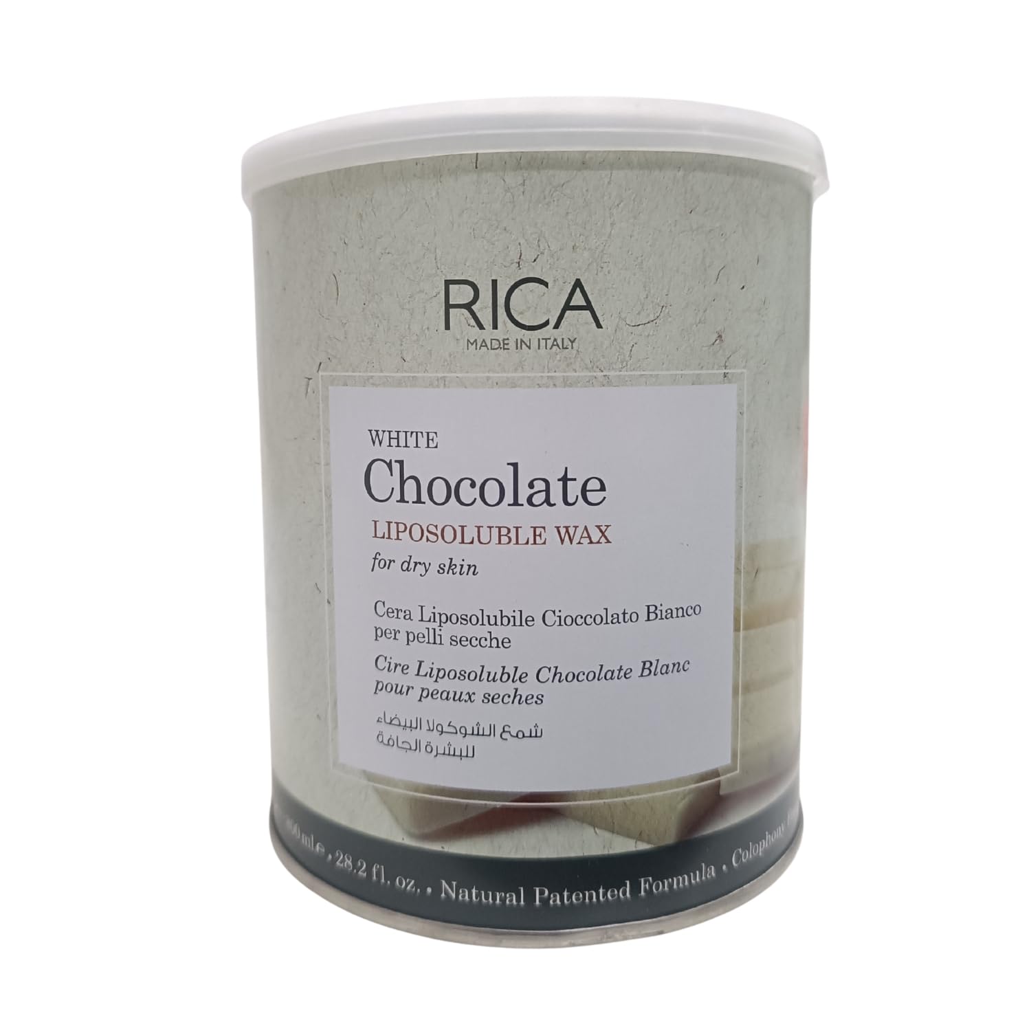 Rica White Chocolate Liposoluble Body Wax for Sensitive Dry Skin