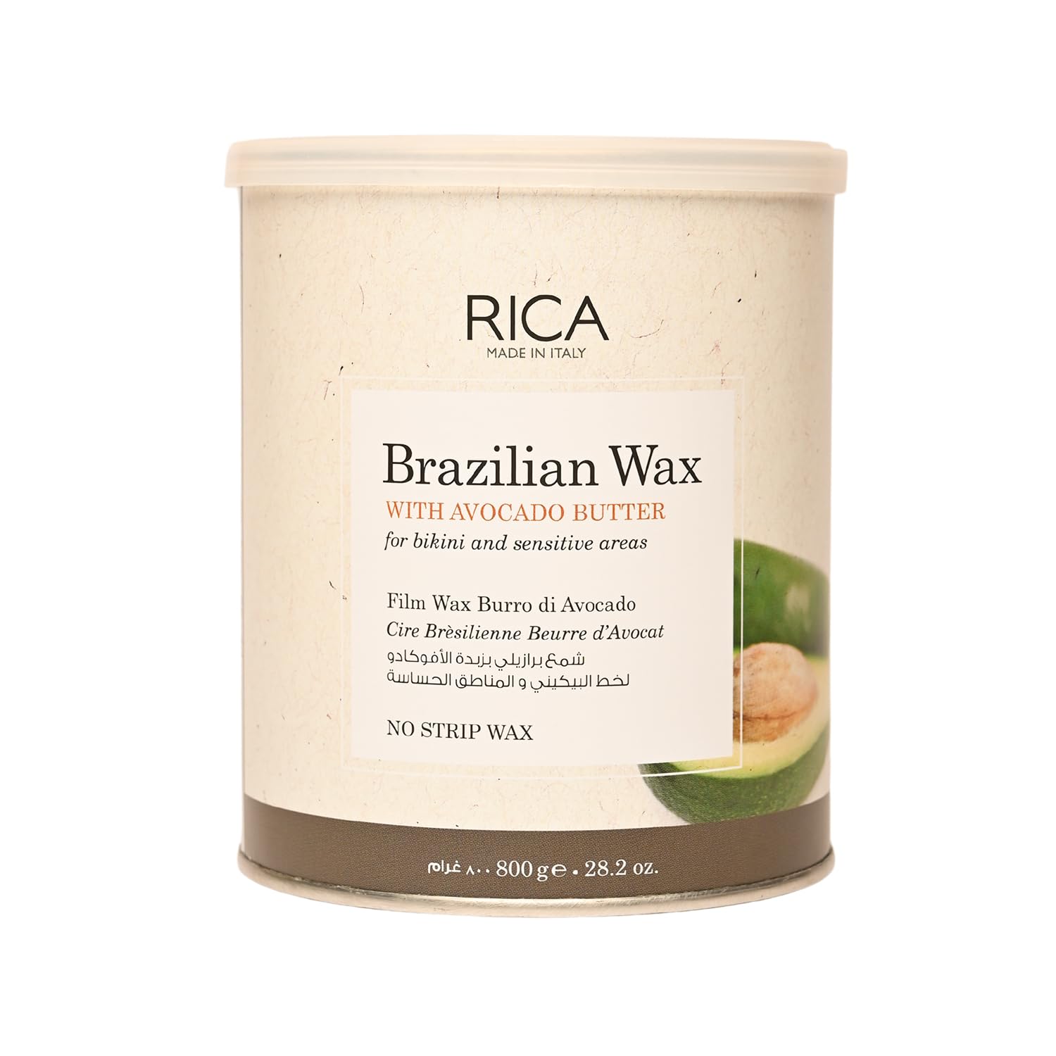 Rica Brazilian Wax Avocado Butter Stripless Face Bikini Hair Removal