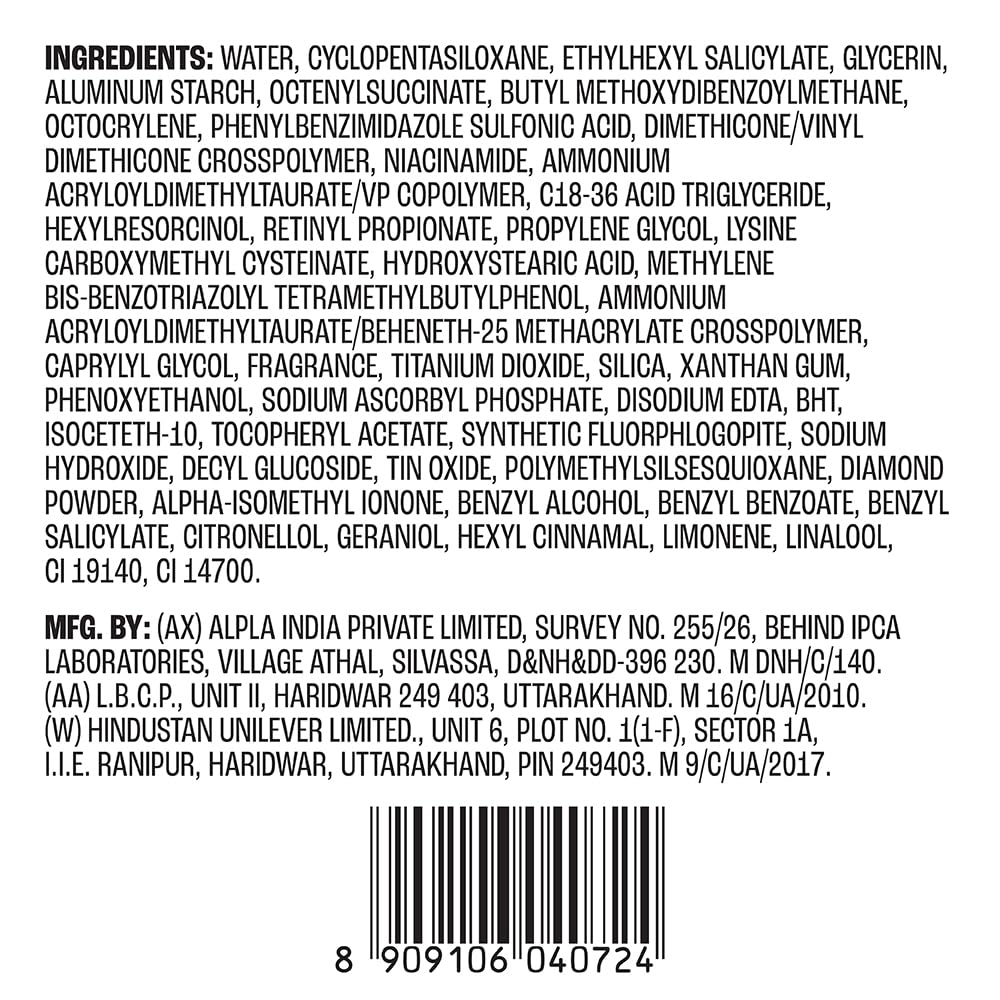 Lakmé Perfect Radiance Pigmentation Treatment Gel SPF 30 Niacinamide Resorcinol Antioxidants 50g
