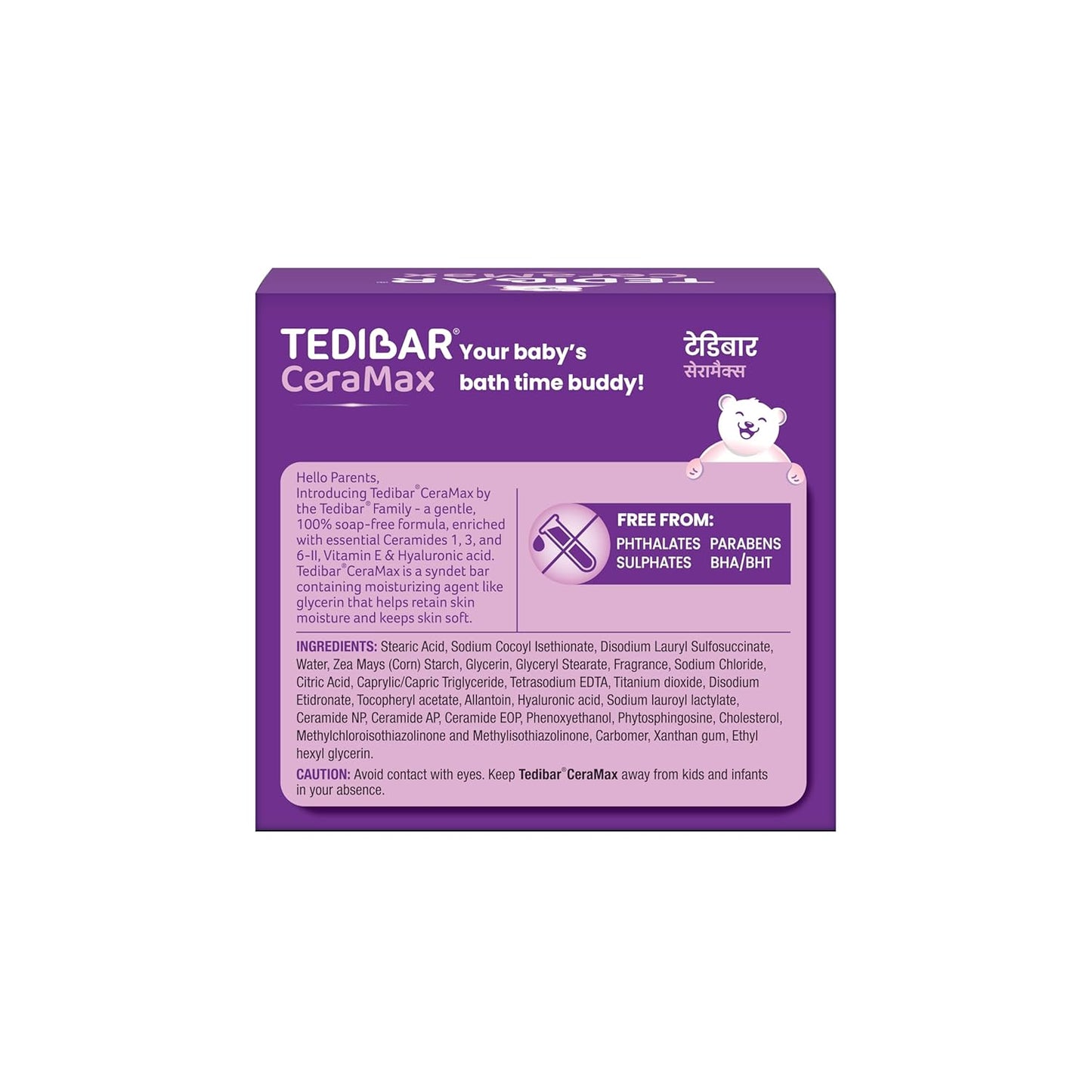 Tedibar Ceramax Soap Free Baby Bathing Bar Pack of 3