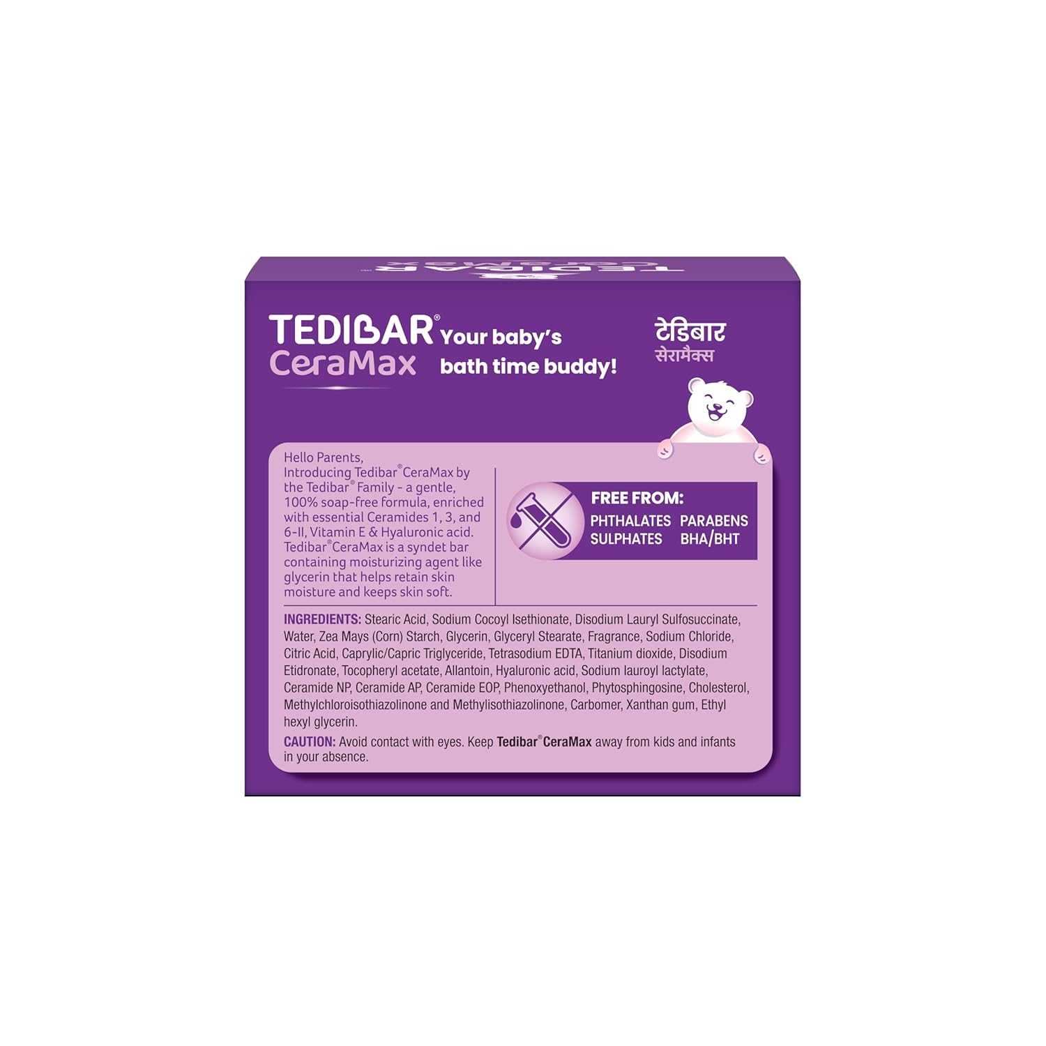 Tedibar Ceramax Soap Free Baby Bathing Bar Pack of 3