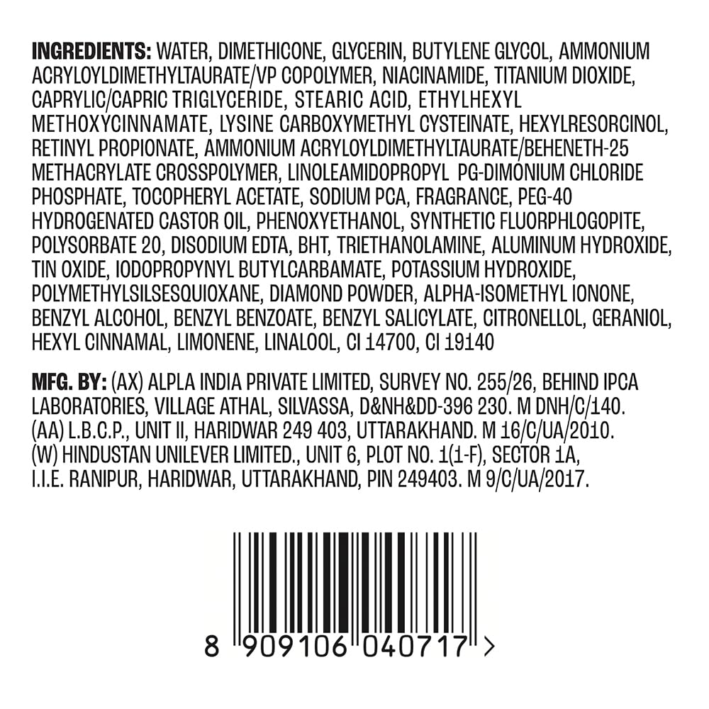 Lakme Perfect Radiance Day Gel Crème: Niacinamide & Resorcinol Pigmentation Treatment, 15g
