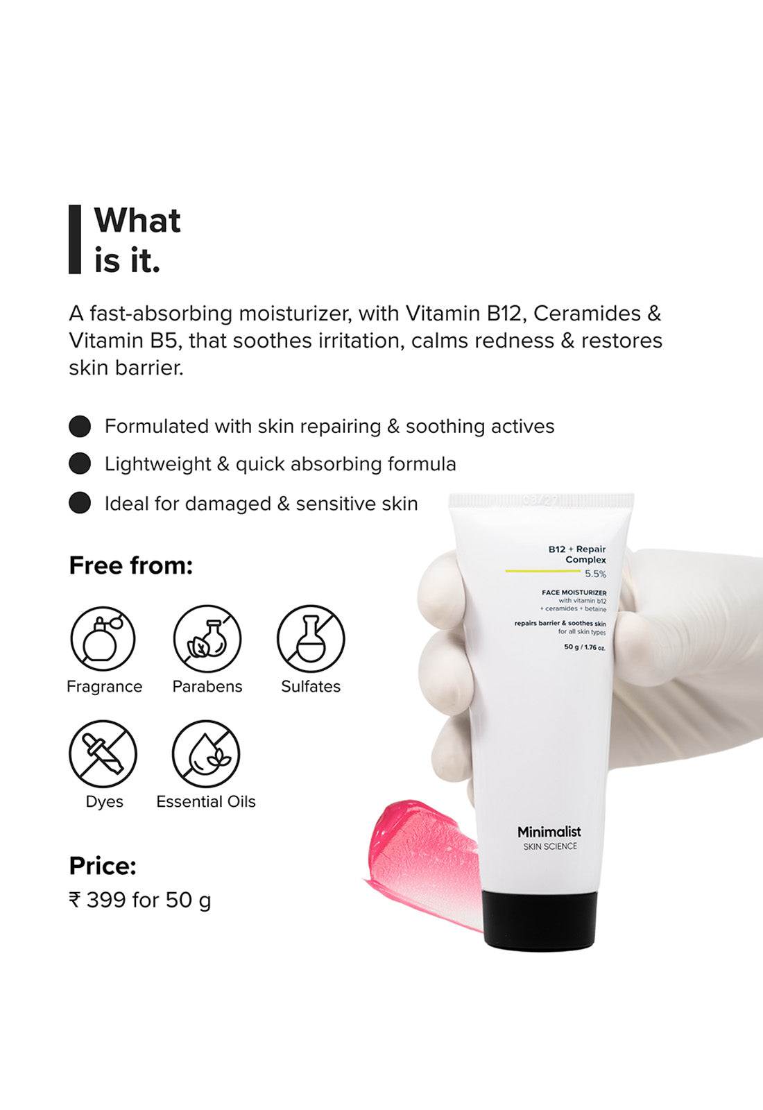 Minimalist Vitamin B12 Repair Complex Face Moisturizer for Redness Relief