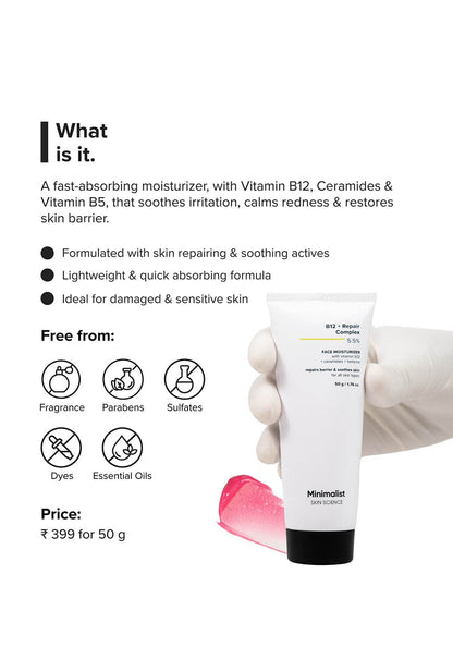 Minimalist Vitamin B12 Repair Complex Face Moisturizer for Redness Relief