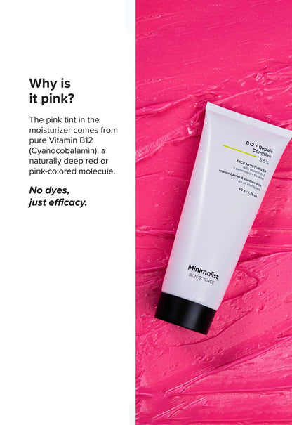 Minimalist Vitamin B12 Repair Complex Face Moisturizer for Redness Relief