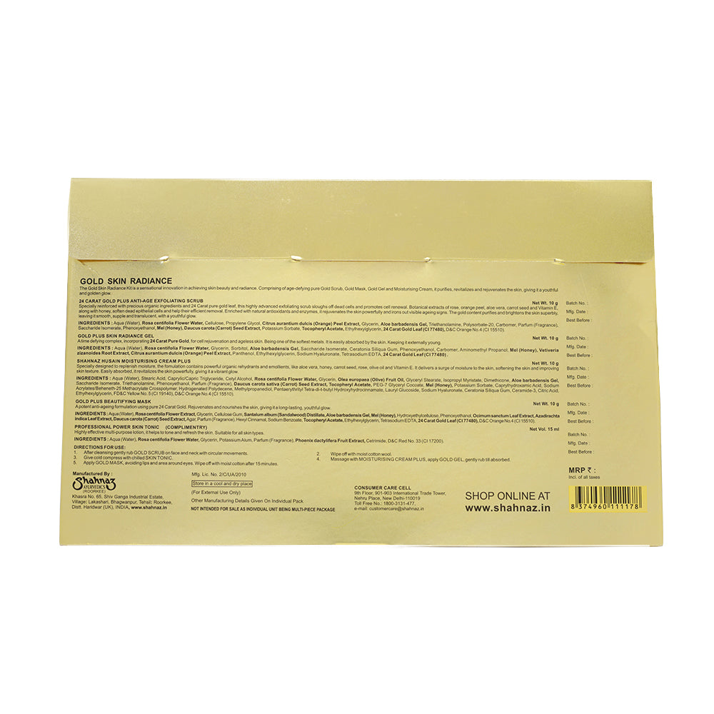 https://cdn.shopify.com/s/files/1/0857/9796/2012/files/F0788_gold-kit-web-7.jpg?v=1756793474