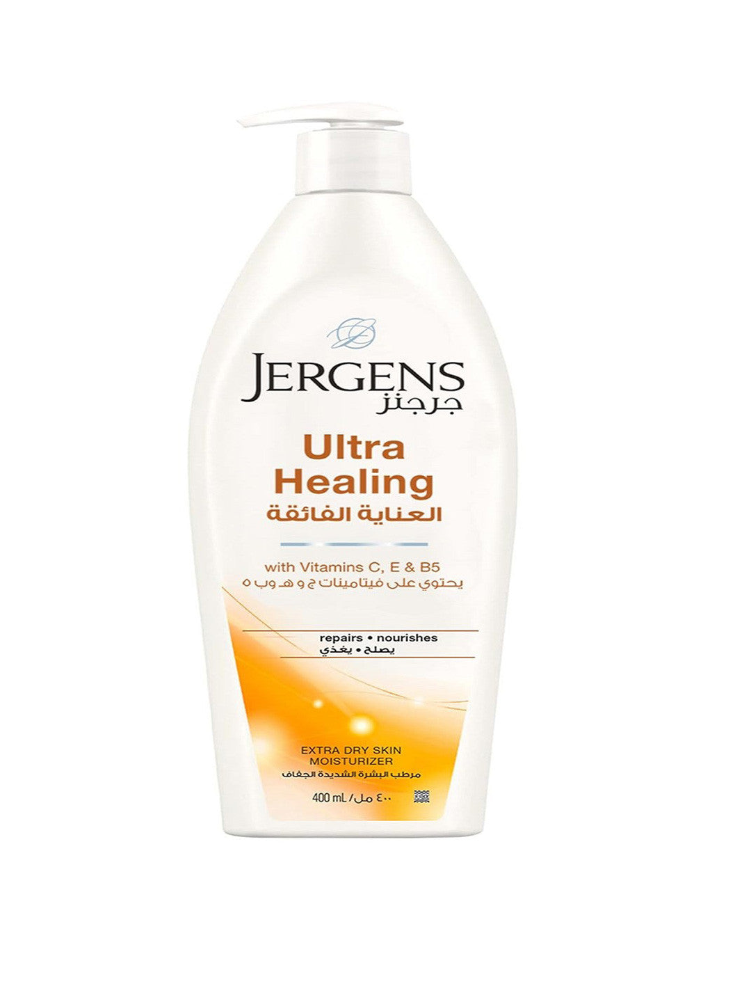 Jergens Ultra Healing Body Moisturizer for Extra Dry Skin