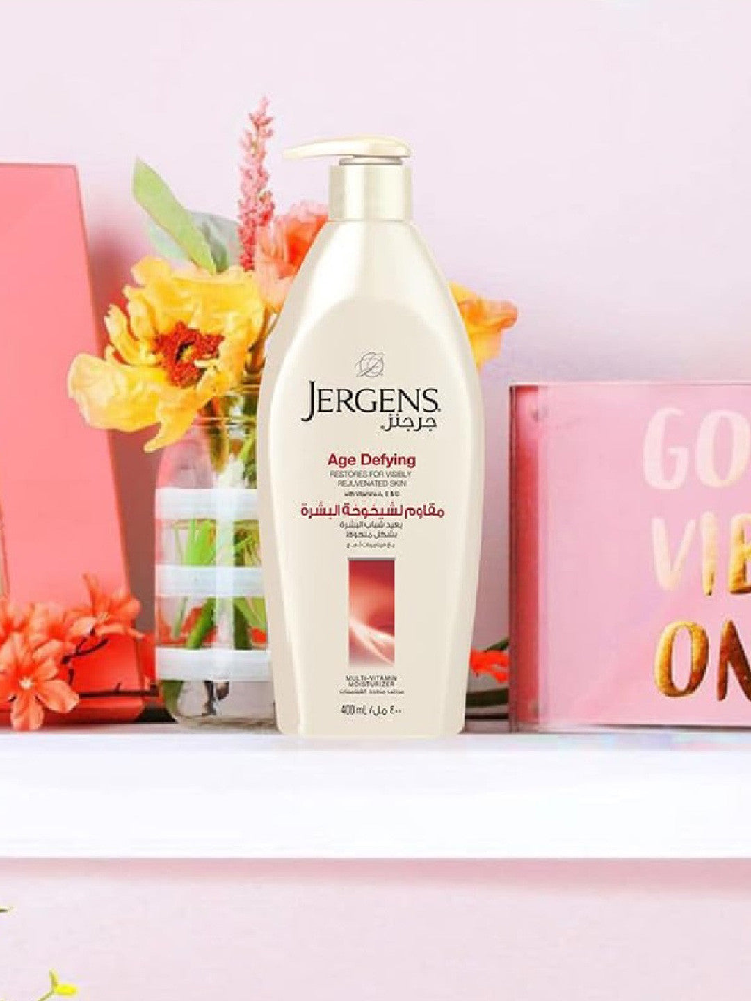 Jergens Original Scent Body Moisturizer with Cherry Almond Extract 600ml