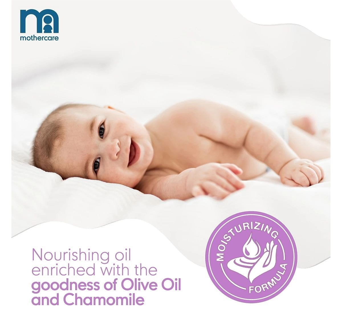 https://cdn.fynd.com/v2/falling-surf-7c8bb8/fyprod/wrkr/products/pictures/item/free/original/mothercare/MCAWKBO300/3/YV3tDViEHM-491654674-4_8004.jpeg