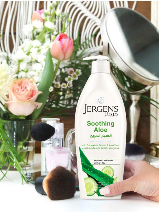 Jergens Aloe Soothing Refreshing Body Moisturizer for Dry Skin 20.3oz